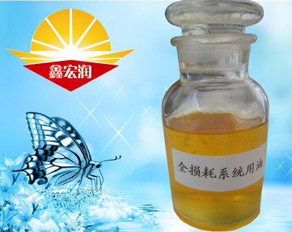 全損耗系統(tǒng)用油（機(jī)械油）